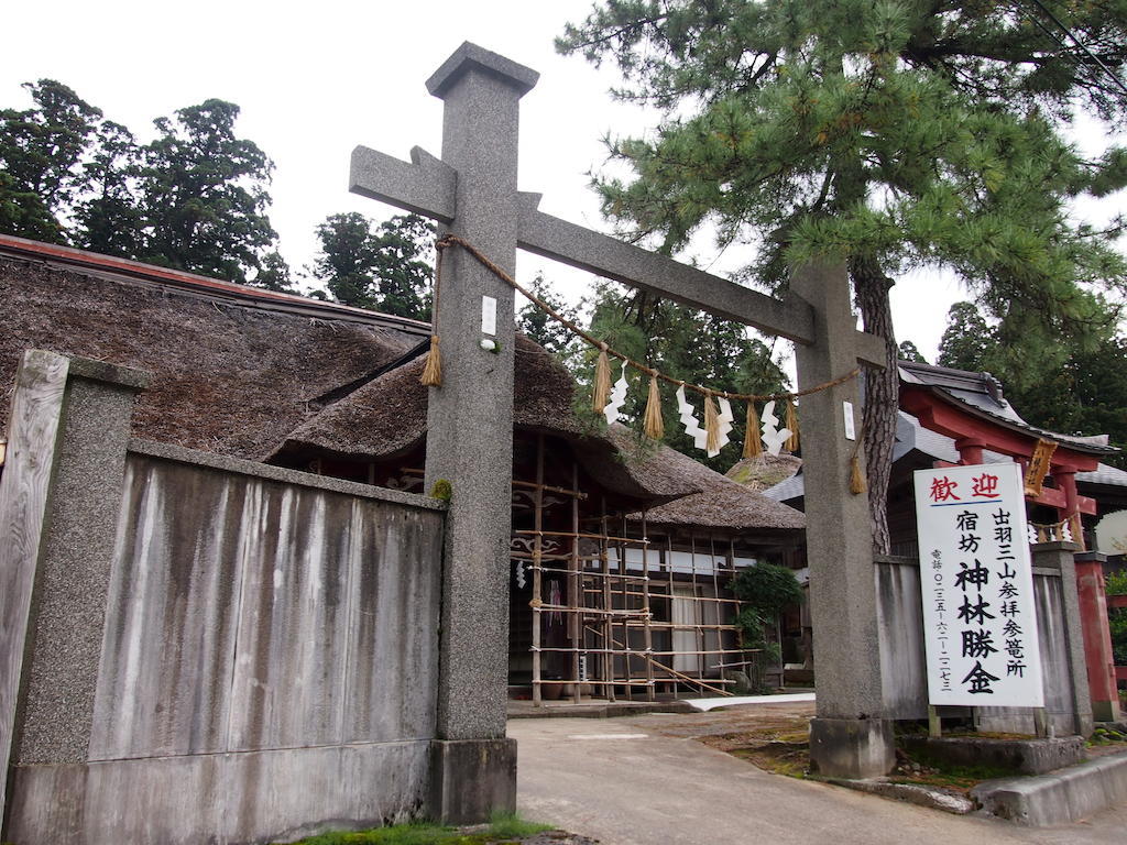 Hotel Shukubo Kanbayashi Katsukane Tsuruoka Esterno foto